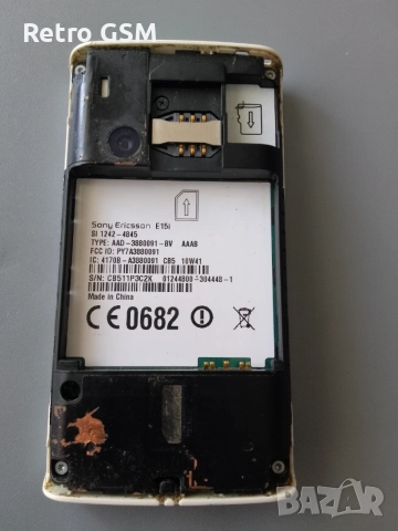 Sony Ericsson Xperia X8 (E15i) + зарядно, снимка 6 - Sony Ericsson - 54490623