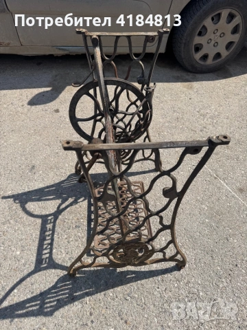 Крака за шевна машина Singer, снимка 4 - Други ценни предмети - 54235930