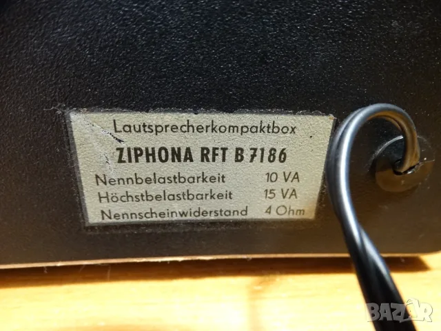 RFT Ziphona B7186 ..., снимка 14 - Тонколони - 55671494