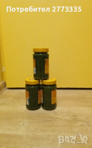 Продавам Песто от див чесън и зехтин 