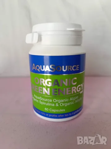 AquaSource Organic Green Energy - 60 капсули