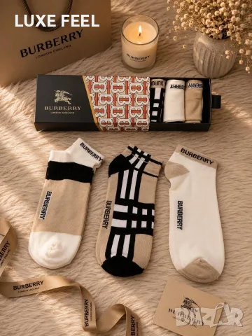 Diesel 🔹 Lacoste 🔹Boss 🔹 Burberry 🔹 Унисекс Модел Чорапи , снимка 15 - Мъжки чорапи - 55545972