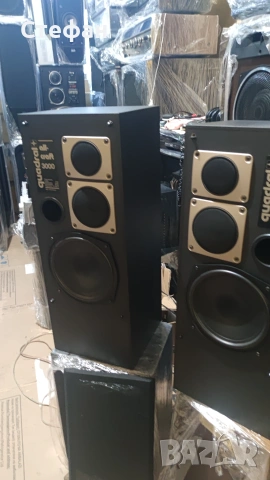 Quadral All-Craft 3000