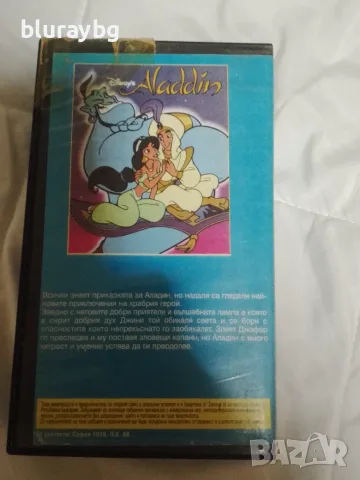 Aladdin 5 vhs / Аладин 5 видеокасета, снимка 2 - Анимации - 55410261