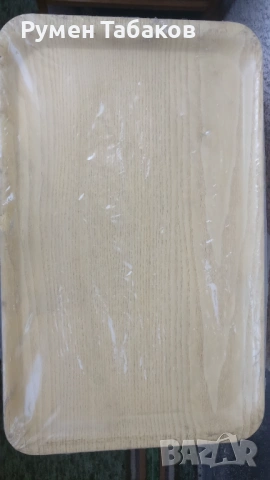 Табли за сервиране