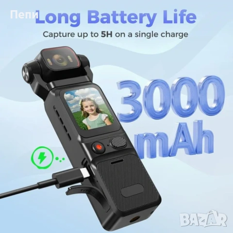 4K Action Camera with Touchscreen & Gyro Stabilization, снимка 5 - Камери - 54508437