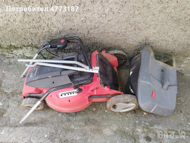 Косачка от Германия