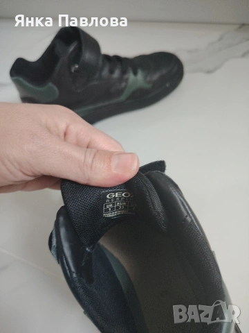 кецове geox