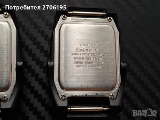 Casio AW - 36, снимка 12 - Мъжки - 54654525