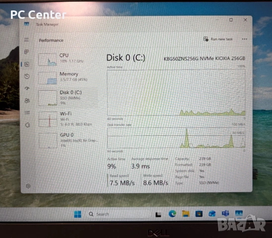 Лаптоп Dell Latitude 3320, Intel Core i5 1135G7, 8GB ram, 256GB SSD, снимка 8 - Лаптопи за работа - 54040547