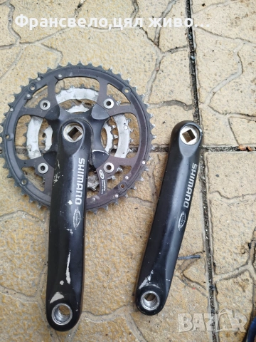 Курбел за велосипед колело Shimano fc m 460