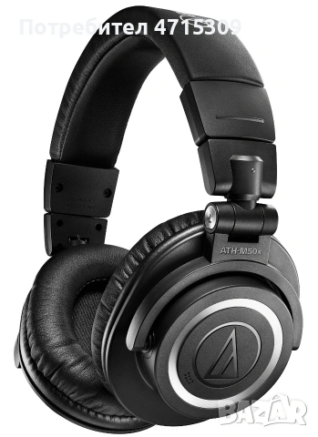 Слушалки Audio-Tehnica m50xbt2