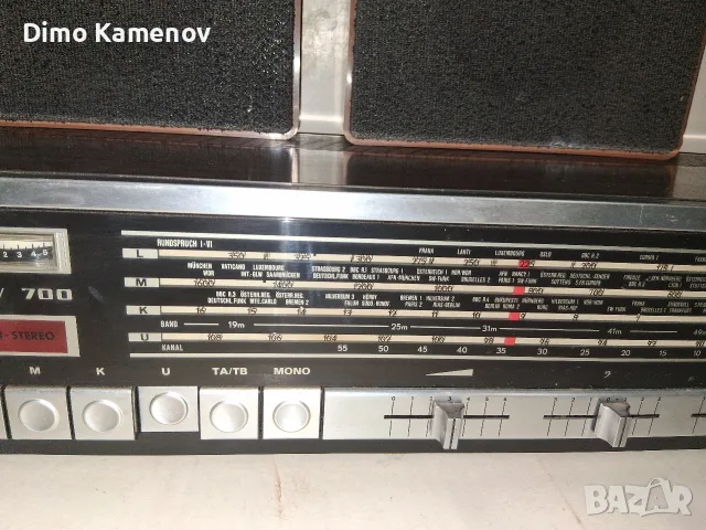 Ресивър с колони, снимка 2 - Други - 55645160