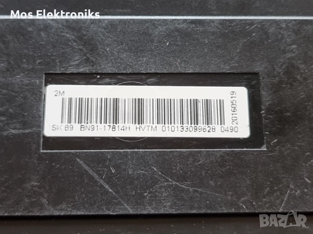 Samsung One Connect - BN91-17814H, снимка 3 - Части и Платки - 53958676