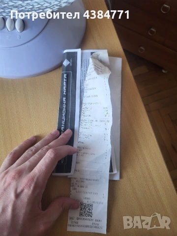 Ps5 1tb дисков с гаранция, снимка 4 - PlayStation конзоли - 55240623