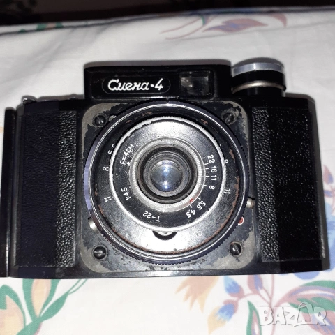 Фотоапарат- Смена 4 ! , снимка 2 - Колекции - 54769821