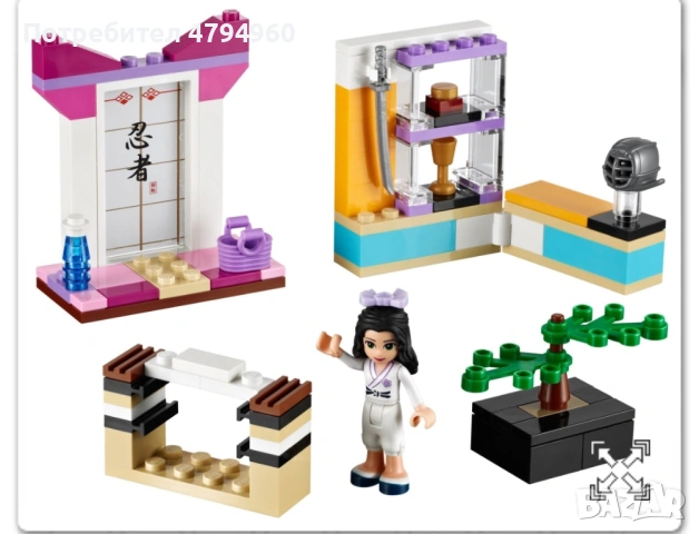 Продавам сетове Lego Friends от 2012-2015г. , снимка 3 - Конструктори - 54196951
