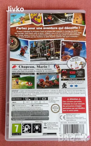 Super Mario Odyssey за Nintendo Switch, снимка 2 - Игри за Nintendo - 55663648