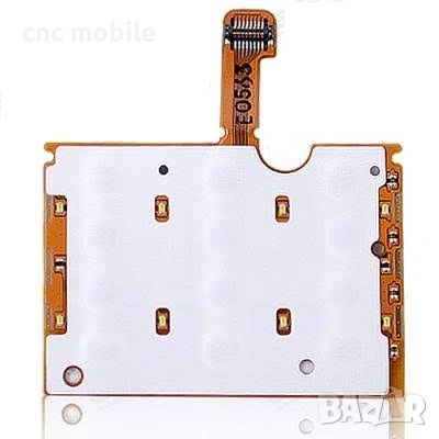 Лентов кабел Sony Ericsson G705 Sony Ericsson T715 Sony Ericsson W760 Sony Ericsson T303 Sony Z550, снимка 2 - Резервни части за телефони - 54931353