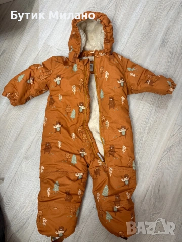 Космонавт 