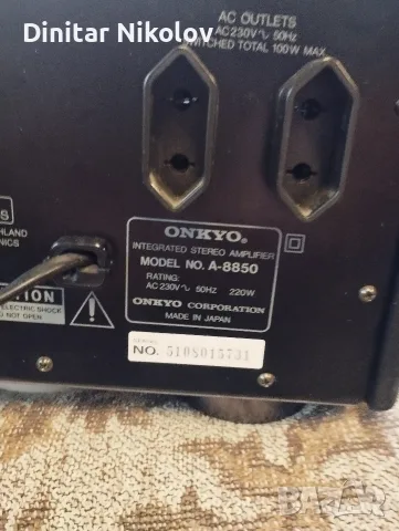 ONKYO integra model A 8850 , снимка 6 - Ресийвъри, усилватели, смесителни пултове - 55407351