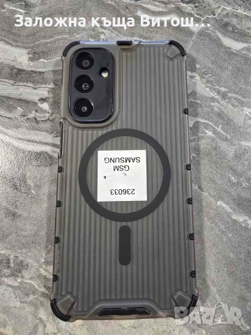 Samsung Galaxy a25 5G 128GB , снимка 4 - Samsung - 55224467