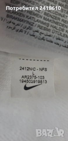 Nike Cotton Short Mens Size S / L 2 броя НОВО! ОРИГИНАЛ! Мъжки Къси Панталони!, снимка 4 - Къси панталони - 54746178