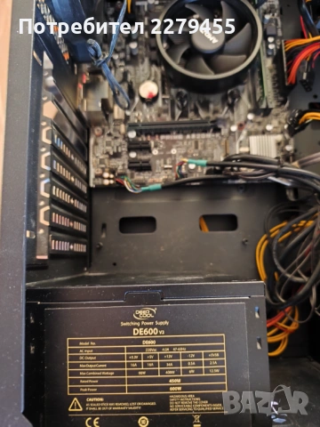 Компютър Ryzen ryzen 3 1200 , снимка 4 - Работни компютри - 54635641
