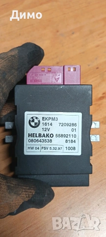 модул горивна помпа бмв е87 bmw e87