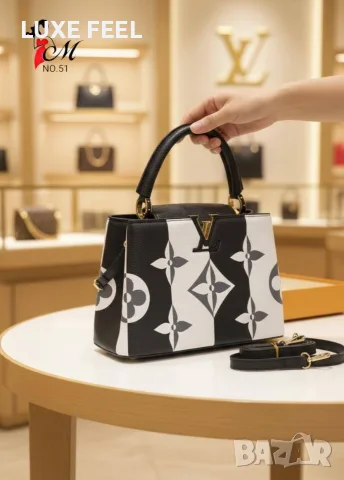 Louis Vuitton ⚜️Дамски Чанти , снимка 13 - Чанти - 55352220