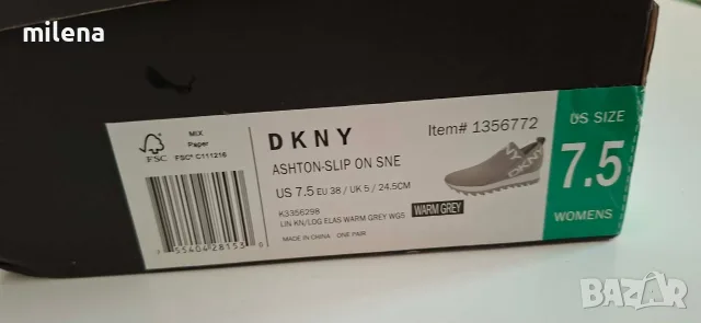 DKNY оригинални кецове N38/24.5, снимка 4 - Кецове - 55604777
