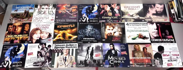DVD дискове Филми /150 броя за 90,00 €/, снимка 6 - DVD филми - 55643048
