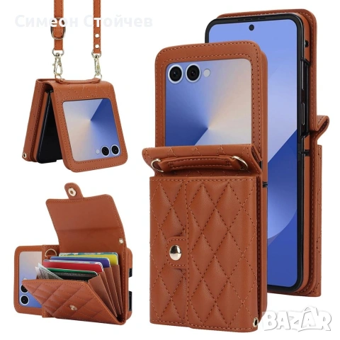 Samsung Galaxy Z Flip 7 Кросбоди портфейл калъф кейс