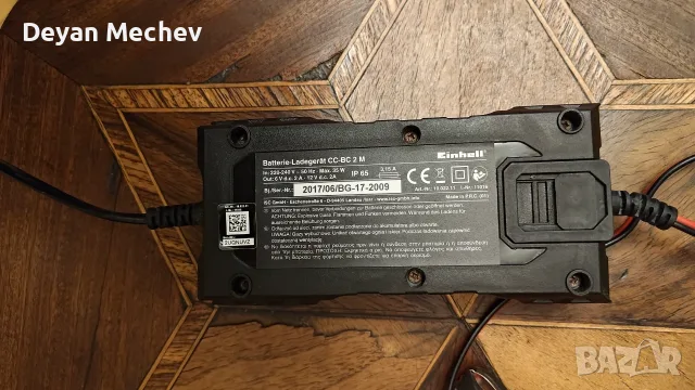 Интелигентно Зарядно за Акумулатор Einhell CC-BC 2 M (6V / 12V), снимка 2 - Аксесоари и консумативи - 55531652