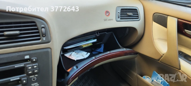 Продавам VOLVO V70, снимка 13 - Автомобили и джипове - 55210712