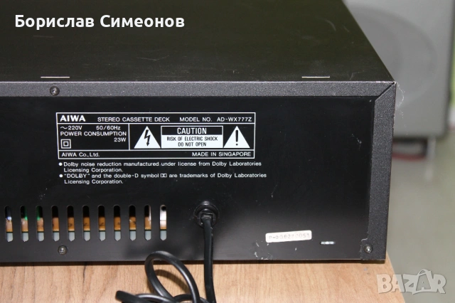 AIWA AD-WX777Z, снимка 9 - Декове - 54895809