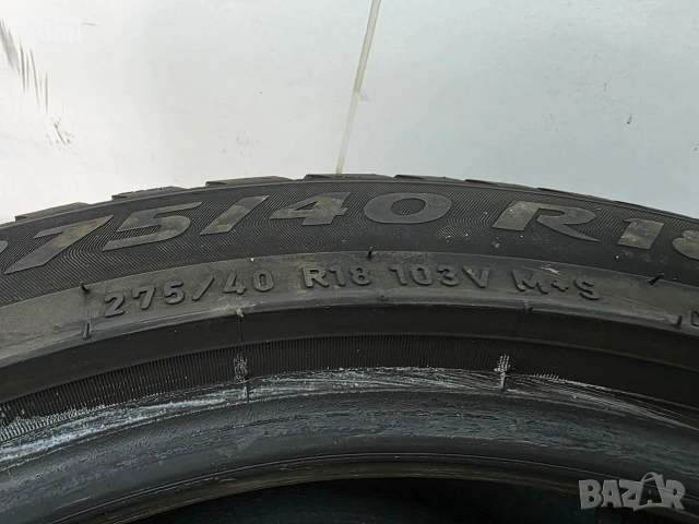 1бр зимна гума 275/40/18 PIRELLI L06068 , снимка 2 - Гуми и джанти - 55025680