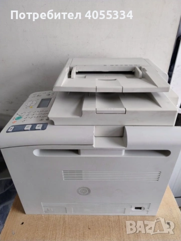 Цветна лазерна мултифункционална машина Canon i-SENSYS MF8080Cw, снимка 4 - Принтери, копири, скенери - 54464314