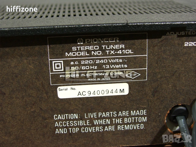 Тунер Pioneer tx-410l /3, снимка 8 - Ресийвъри, усилватели, смесителни пултове - 54954680
