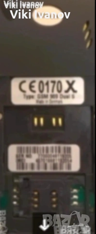 Bosch 909 , снимка 3 - Други - 54736242