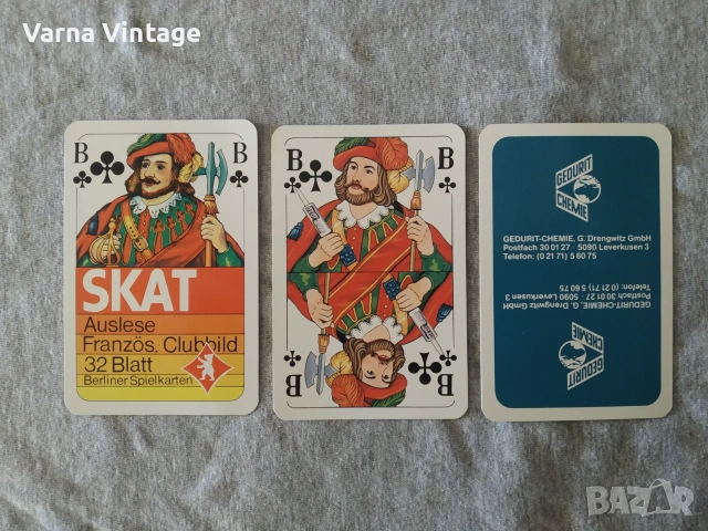 Колекционерски карти за Скат НОВИ в оригиналната пластмасова кутия . Berliner Spielkarten
