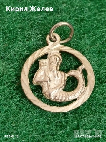 Сребърен медальон зодиакален знак ВОДОЛЕЙ ♒ подходящ аксесоар за ежедневието 36060, снимка 2 - Колиета, медальони, синджири - 55120792