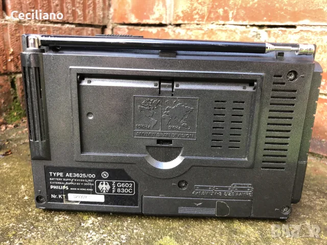 Philips AE3625-Колекция.
-Радиоапарат, снимка 6 - Радиокасетофони, транзистори - 55669443