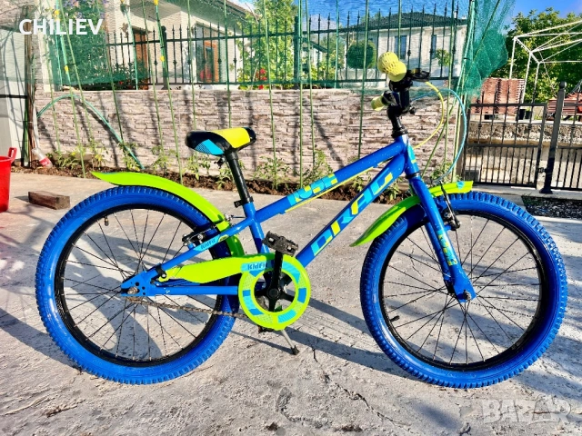 Детско колело Drag Rush 20”