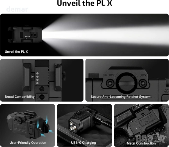 Тактическо фенерче OLIGHT PL X, презареждаемо, USB-C, с двоен лъч и стробоскоп, матово черно, снимка 3 - Оборудване и аксесоари за оръжия - 54447876