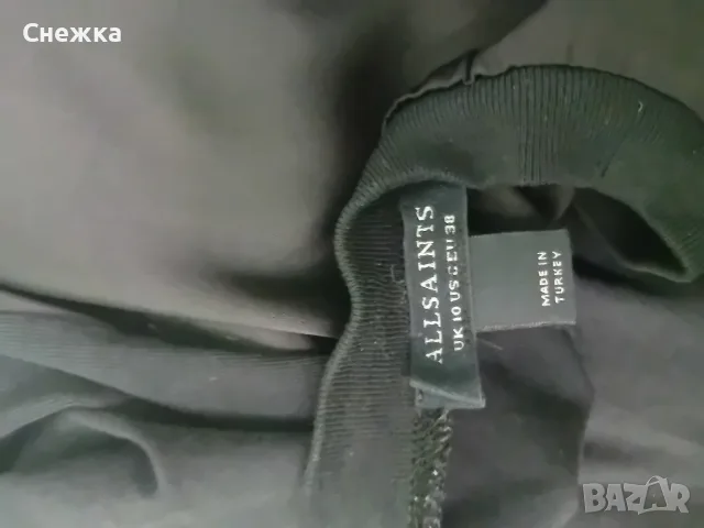 летен дамски панталон с плохи, снимка 2 - Панталони - 55659587