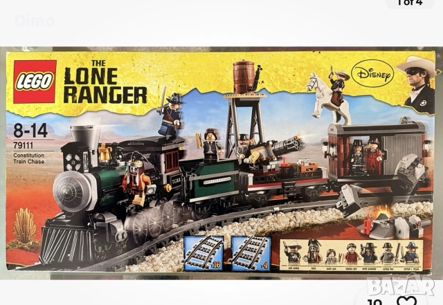 Lego Lone Ranger Constitution Train Chase 79111