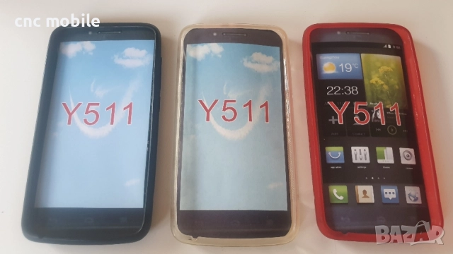 Huawei Y300 Huawei Y511 Huawei Y210 Huawei Y220 Huawei P1 Huawei P2 Huawei D2 калъф - case , снимка 7 - Калъфи, кейсове - 35175739