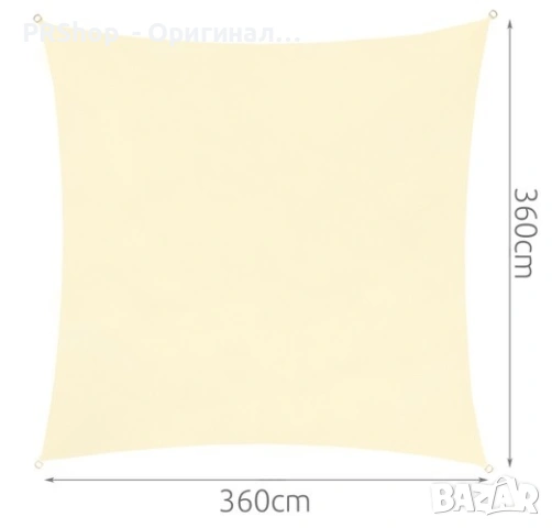 Квадратна тента с UV защита/ сенник - платно за плътна сянка 3.6 х 3.6 м за 13кв.м сянка, снимка 7 - Градински мебели, декорация  - 54966478