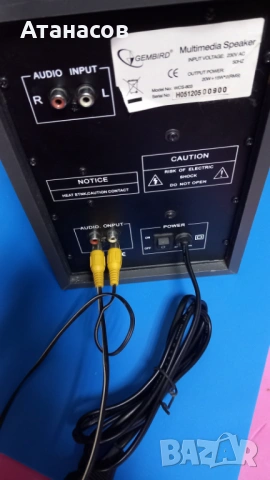 Активен субуфер Gembird WCS - 803 с две колонки - 15€, снимка 8 - Други - 54610819